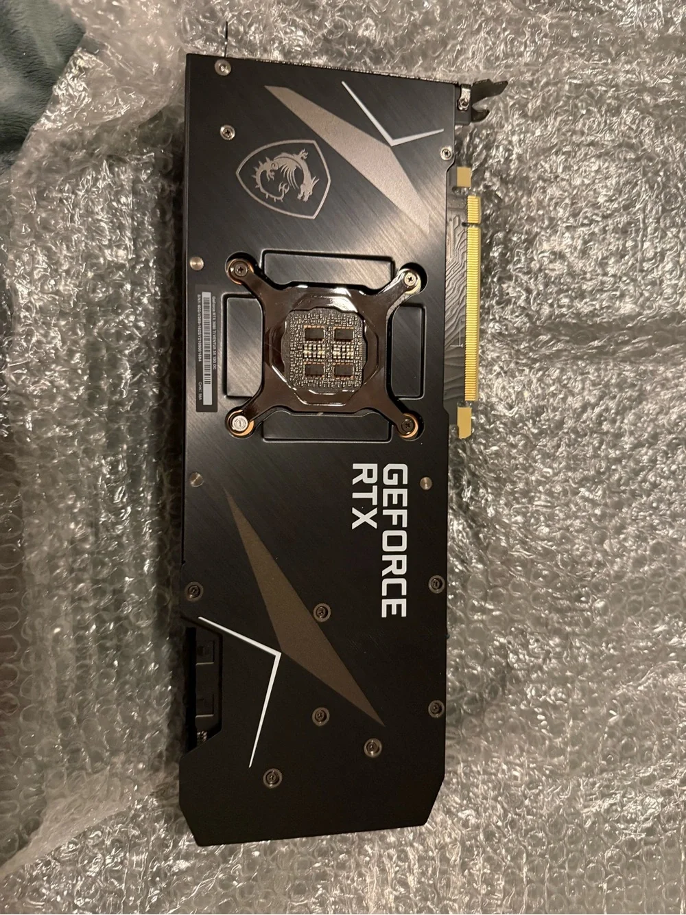 MSI Black Graphics Card Backplate with Silver Dragon Accent
